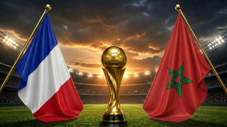 France vs Morocco Betting Tips